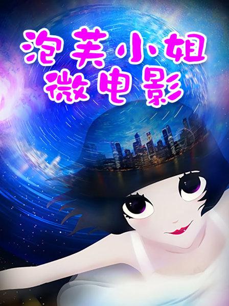 【秒传】推特上海阿西 视图合集【223P+7V/111.99MB】